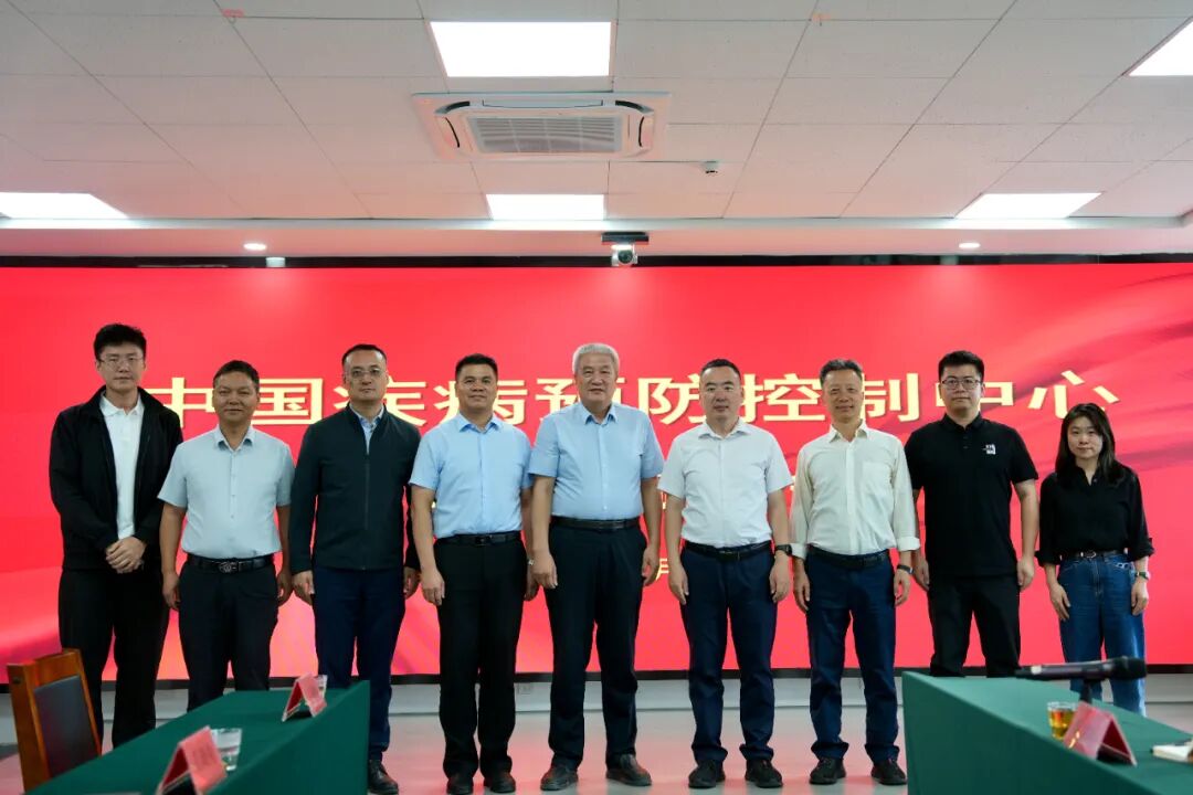 中国疾控中心来我中心开展卫生健康标准化与卫生监督体系建设专题调研